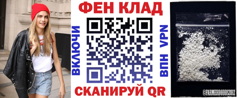 Амфетамин 97%  закладки  Исилькуль 