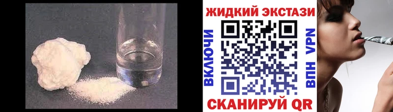 darknet формула  Исилькуль  Бутират Butirat  KRAKEN tor 