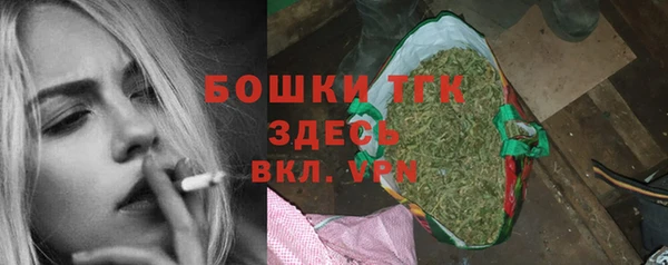амф Алексеевка