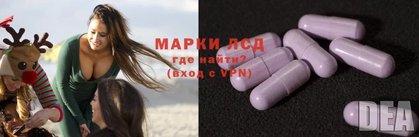 COCAINE Абдулино