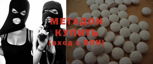 амф Алексеевка