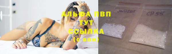 гашиш Алзамай