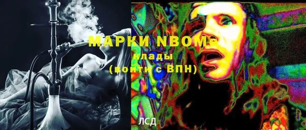 гашиш Алзамай