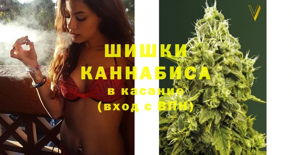 гашиш Алзамай