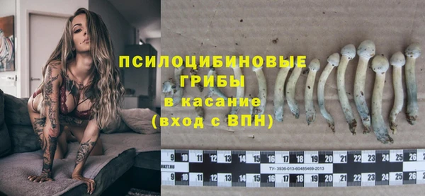 гашиш Алзамай