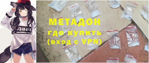 дживик Алексин