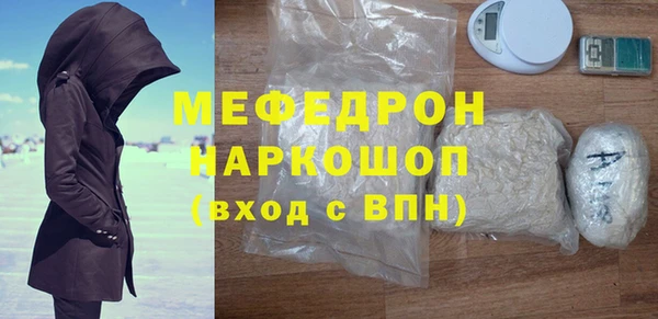 МДПВ Остров