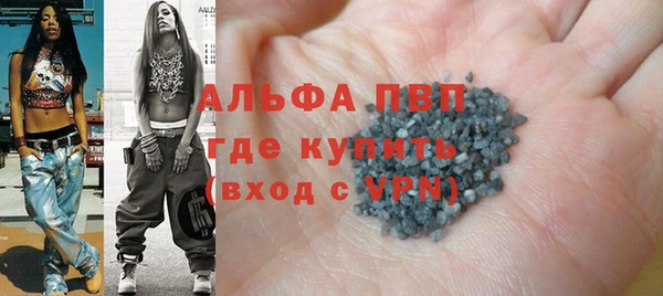 дживик Алексин