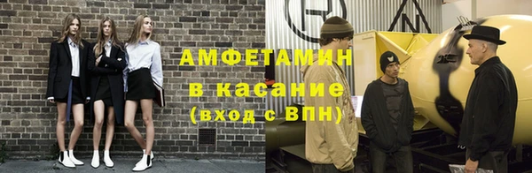 дживик Алексин