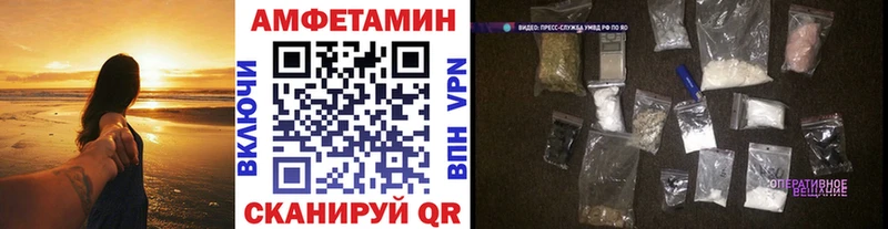 наркошоп Исилькуль Первитин кристалл