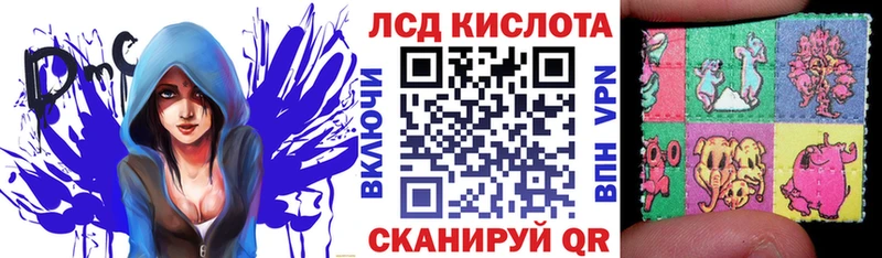 KRAKEN как зайти  Исилькуль  Марки 25I-NBOMe 1500мкг 