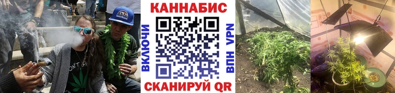 МАРИХУАНА индика  Исилькуль 